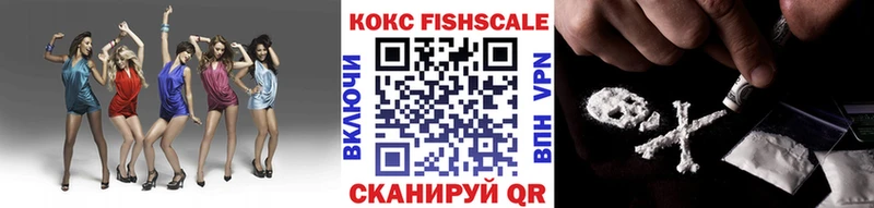 Купить Alpha PVP Метадон COCAIN Меф Геленджик