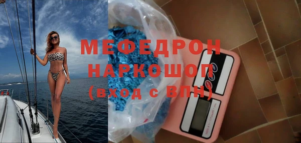 героин Каменногорск