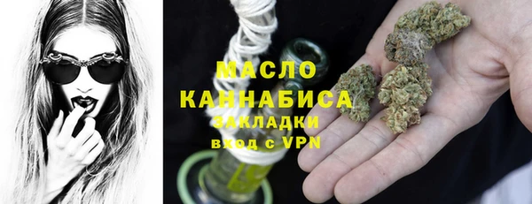 мефедрон мука Каменка