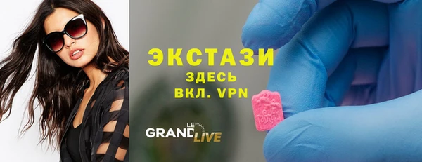 мефедрон мука Каменка