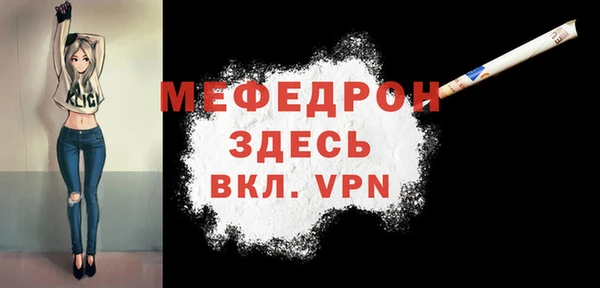 героин Каменногорск