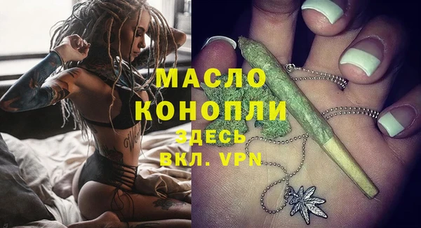 героин Каменногорск