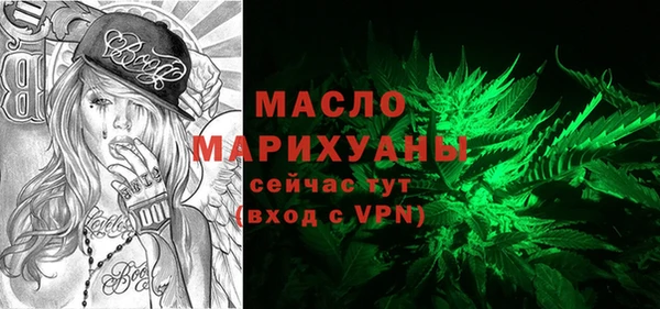 мефедрон мука Каменка