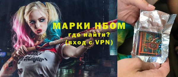 мефедрон мука Каменка