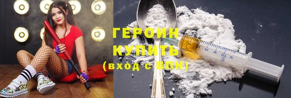 мефедрон мука Каменка