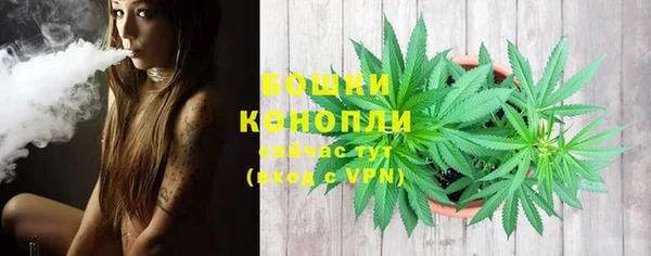 мефедрон мука Каменка
