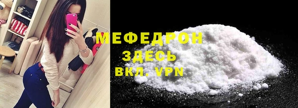героин Каменногорск