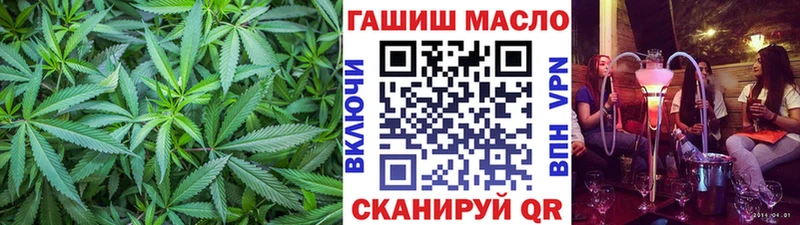 Купить закладки  Геленджик  Дистиллят ТГК Wax 