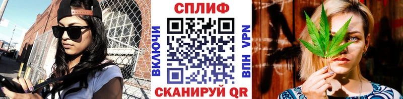 Бошки Шишки MAZAR  Купить где  Геленджик 